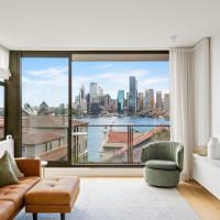 Boutique 2-Bed with Stunning Sydney Harbour Views，位于悉尼基利比里的酒店