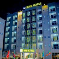 Jees Hotel，位于哈尔格萨Egal International - HGA附近的酒店