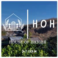 House of Haiger Ferienwohnung mit Charme，位于海格尔西格兰机场 - SGE附近的酒店