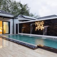 Nue Hatyai Pool Villa，位于合艾合艾机场 - HDY附近的酒店