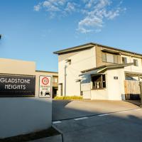 格拉德斯通高地行政公寓式酒店，位于格拉德斯通格莱斯顿机场 - GLT附近的酒店