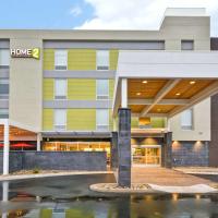 Home2 Suites By Hilton Rapid City，位于拉皮德城拉皮德城机场 - RAP附近的酒店