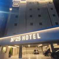 No 25 Hotel Dongam Branch，位于仁川市Bupyeong-gu的酒店