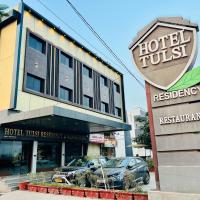 Hotel Tulsi Residency，位于普杰的酒店