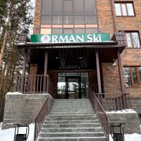 Orman Ski，位于Shchuchinskiy的酒店