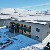 Beautiful apartment in Akureyri，位于阿克雷里阿克雷里国际机场 - AEY附近的酒店