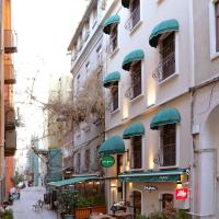 Impera Hotel - Special Category，位于伊斯坦布尔佩拉的酒店