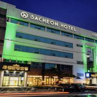 Sacheon Tourist Hotel，位于泗川泗川机场 - HIN附近的酒店