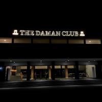 The Daman Club，位于达曼的酒店