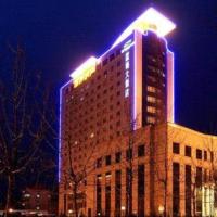 Jinan Blue Horizon Hotel Shizhong，位于济南市中区的酒店