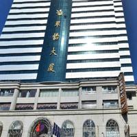 Kunming Greenlake View Hotel，位于昆明五华区的酒店