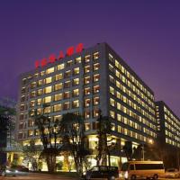 Hotel Leader Changsha，位于Yangtianhu天心区的酒店