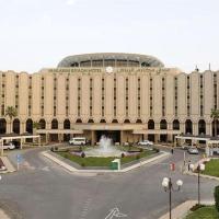 Makarem Riyadh Hotel，位于利雅德哈利德国王机场 - RUH附近的酒店