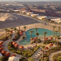 Six Senses Southern Dunes, The Red Sea，位于KhuffRed Sea International Airport - RSI附近的酒店