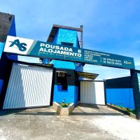 Pousada Alojamento AS，位于维拉可波斯维拉科波斯国际机场 - VCP附近的酒店