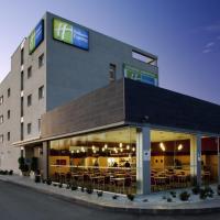 Holiday Inn Express Málaga Airport, an IHG Hotel，位于马拉加Churriana的酒店