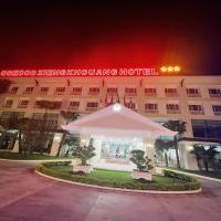 Coecco Xieng Khouang Hotel，位于Ban NafèngXieng Khouang Airport - XKH附近的酒店