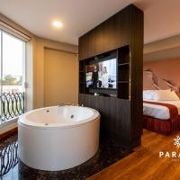 Hoteles Paraiso PIURA，位于皮乌拉皮乌拉国际机场 - PIU附近的酒店