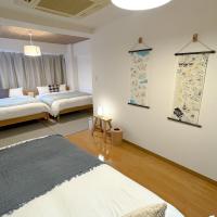 Fukuoka - Apartment - Vacation STAY 00143v，位于福冈Sawara Ward的酒店