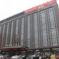 Quanzhou Jinjiang Hollyston Hotel，位于泉州Quanzhou Jinjiang International Airport - JJN附近的酒店