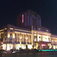 Metropark Hotel，位于葫芦岛Jinzhou Bay Airport - JNZ附近的酒店