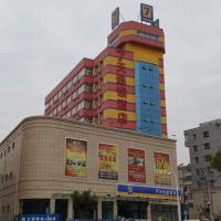 7 Days Inn Zhangjiakou Mingde North Road，位于张家口Zhangjiakou Ningyuan Airport - ZQZ附近的酒店