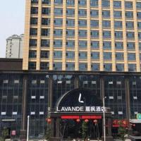 Lavande Hotel Yichang Railway East Station Branch，位于BaiyangYichang Sanxia Airport - YIH附近的酒店