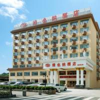Vienna Hotel Shenzhen Yantian Port Branch，位于深圳盐田区的酒店