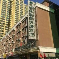 GreenTree Inn Taiyuan East Binhe Road Xiaodian High speed mouth Express Hotel，位于Gaozhong太原武宿国际机场 - TYN附近的酒店