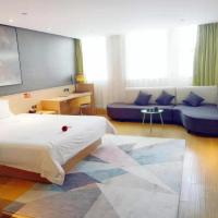 IU Hotel Zhengzhou Erqi Wanda Plaza Daxue Road Branch，位于郑州二七区的酒店