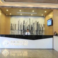 Chonpines Hotels·Guangzhou Baiyun Yongtai Metro Station，位于广州Baiyun Mountain Scenic Area的酒店