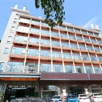 Chonpines Hotel North Xiamen Station Jimei University，位于厦门集美区的酒店