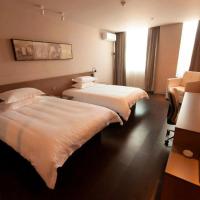 Jinjiang Inn Select Changchun Jiutai Minkang Road，位于长春Tonghua Sanyuanpu Airport - TNH附近的酒店