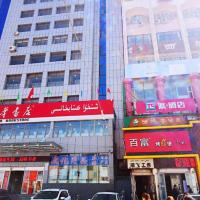 PAI Hotels·Urumqi South Gate Xinhua Bookstore，位于乌鲁木齐乌鲁木齐市中心的酒店