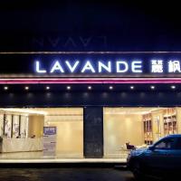 Lavande Hotel·Nanchang Shuanggang Jiangxi University of Finance and Economics，位于新建南昌昌北国际机场 - KHN附近的酒店