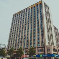 IU Hotel·Weifang High-tech Zone Huijin Tower，位于LijiacunWeifang Nanyuan Airport - WEF附近的酒店