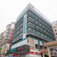 City Comfort Inn Guangzhou Southern Hospital Tonghe Metro Station，位于广州Baiyun Mountain Scenic Area的酒店
