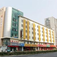 JTOUR Inn Changzhou Wanda Plaza Railway Station，位于常州天宁区的酒店