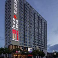 Echarm Hotel Nanning Chaoyang Square River View，位于南宁江南区的酒店