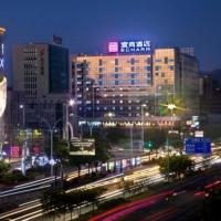 Echarm Hotel Guilin High-tech Wanda Li Lake，位于桂林七星的酒店