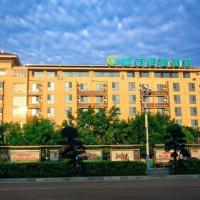 City Comfort Inn Guilin Bus South Station Wanfu Plaza，位于桂林象山的酒店