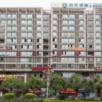 City Comfort Inn Guilin City Hall，位于桂林七星的酒店