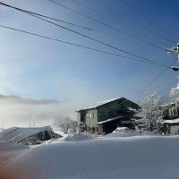 Farm Inn Seisetsukan，位于仙北的酒店