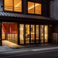 Tabist kiki HOTEL KYOTO Sanjo Takakura，位于京都中京区的酒店