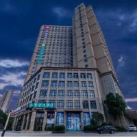 City Comfort Inn Wuhan Tianhe Airport Outlets，位于黄花涝武汉天河国际机场 - WUH附近的酒店