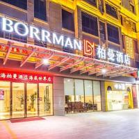 Borrman Hotel Beihai Avenue High-speed Railway Station，位于高德Beihai Fucheng Airport - BHY附近的酒店
