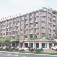 GreenTree Inn Shangrao Wuyishan Avenue Meide Yinxiang，位于上饶Shangrao Sanqingshan Airport - SQD附近的酒店