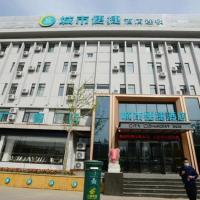 City Comfort Inn Dandong Railway Station Yalu River Scenic Area，位于丹东Dandong Langtou Airport - DDG附近的酒店