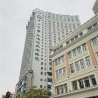 City Comfort Inn Guangzhou Sun Yat-sen Memorial Hospital Yide Road Metro Station，位于广州北京路 - 海珠广场的酒店