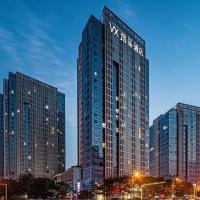 VX Hotel Wuxi Xinwu District Executive Center Wanda Plaza，位于新安苏南硕放国际机场 - WUX附近的酒店